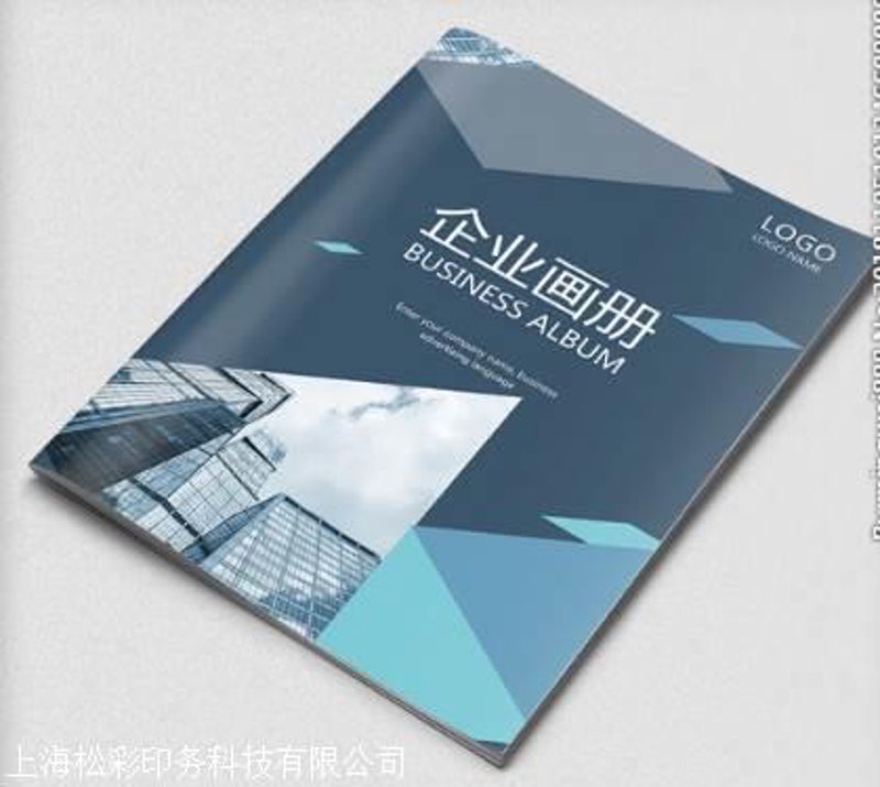上海图文设计选购指南