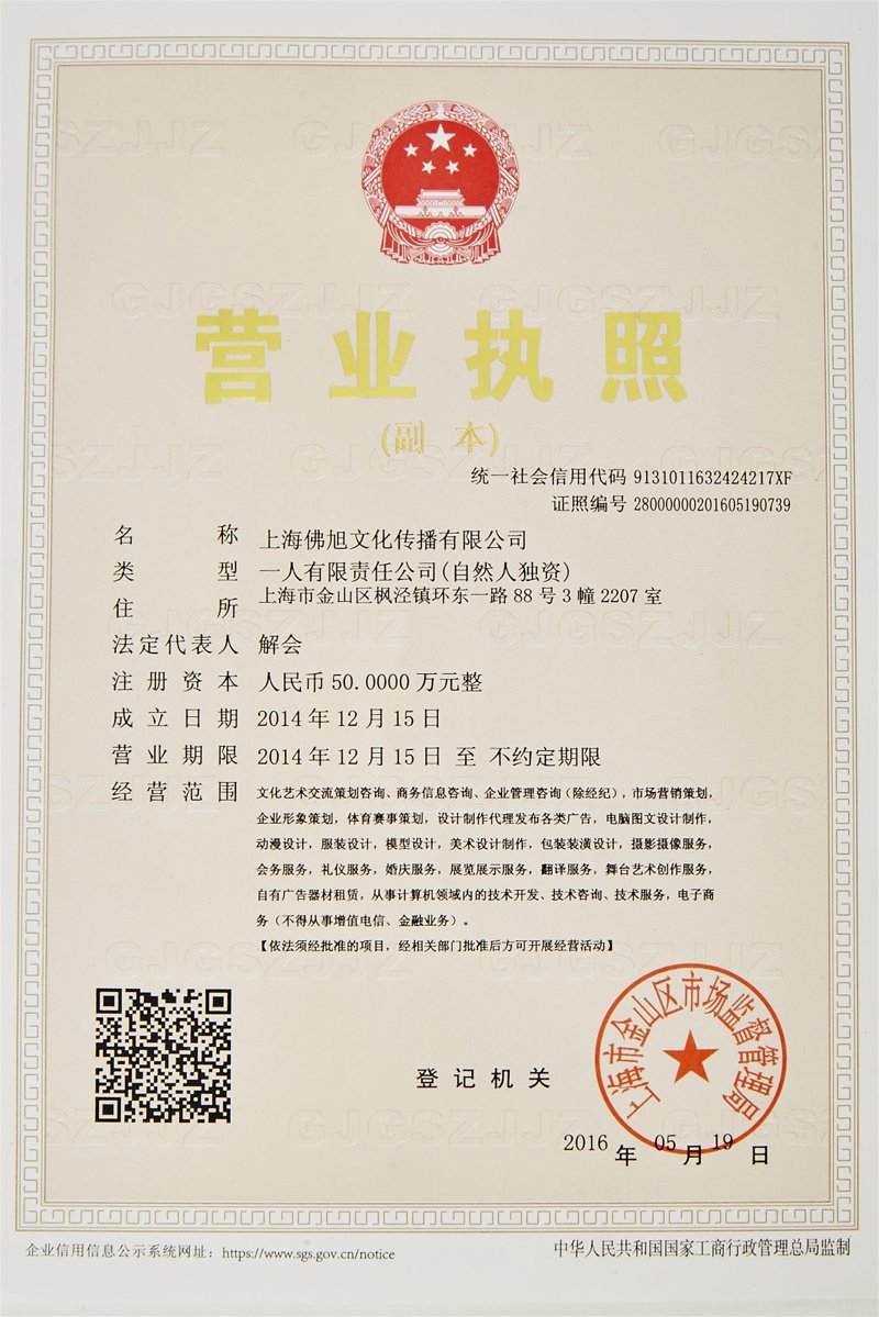 如何选购优质的产品宣传册印刷服务