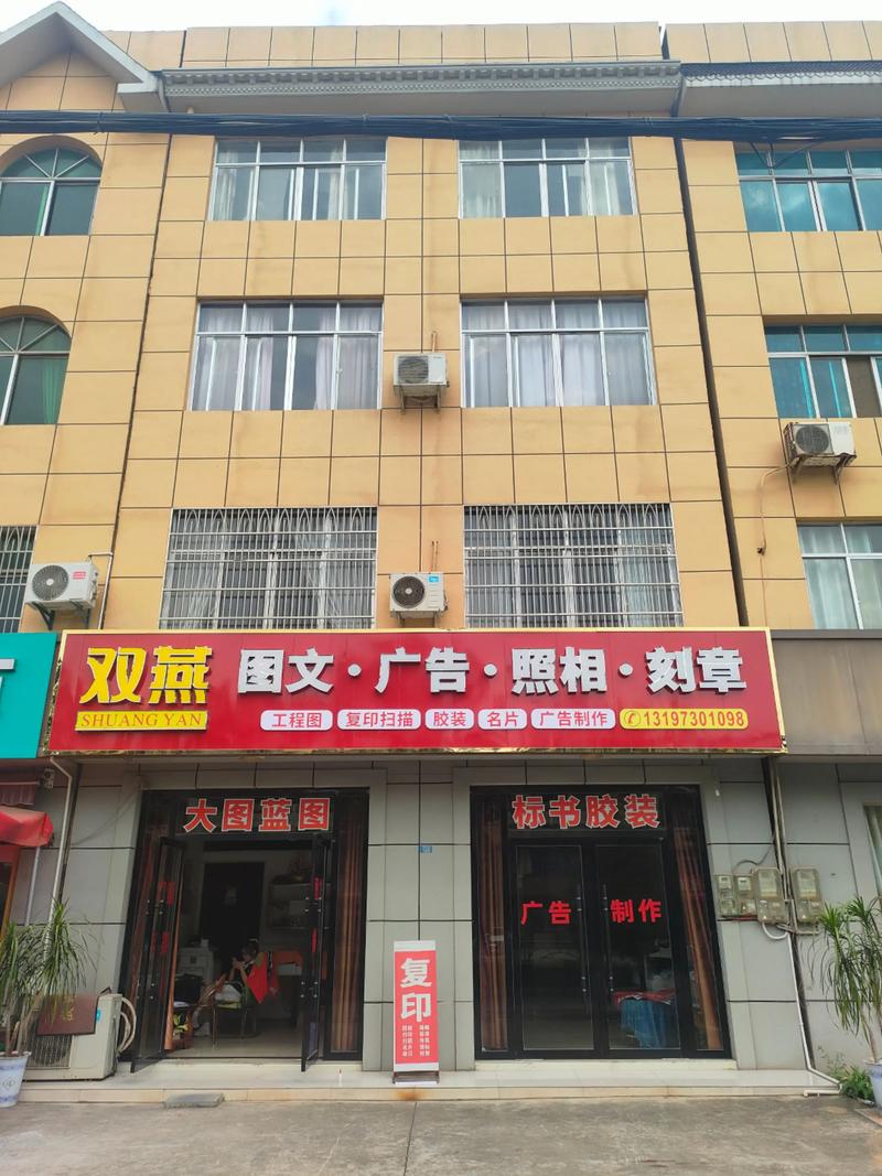 平面设计公司的新趋势与挑战